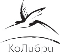 Колибри